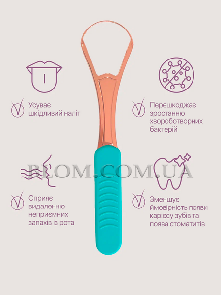 Набір насадки precision clean sb17-a 4 шт для Oral-B, ковпачки для насадок, підставка для щітки та скребок для язика