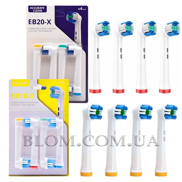 Комплект із 8 насадок EB20-X Precision Clean і EB18-X 3D White для зубної щітки Oral B Braun 1001 фото