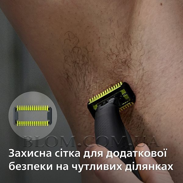 Набір лез Philips OneBlade Body Kit QP620/50 &ndash; 2 змінні леза + насадка для тіла, 2 шт
