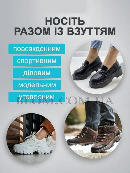 Фіксатор мізинців для корекції пальців ніг для мізинця силіконовий від натирання роздільник