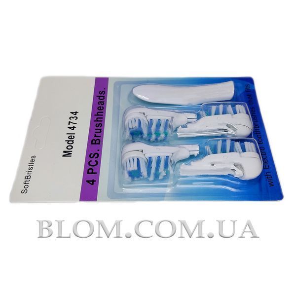 Насадка для зубних щіток Oral-B Cross Action Complete Dual Clean 269 фото