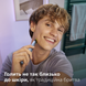 Philips OneBlade QP225/50 &ndash; Лезо змінне для чутливої шкіри (1 шт)