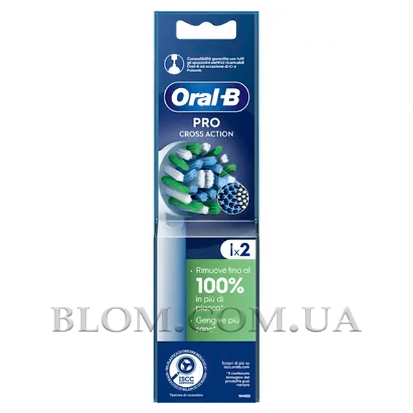 Насадки CrossAction Oral-B EB50 2 шт для електричної зубної щітки Braun 788 фото