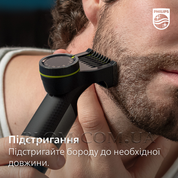 Лезвие Philips OneBlade 360 ​​QP420/50 (1 шт) &ndash; сменный картридж