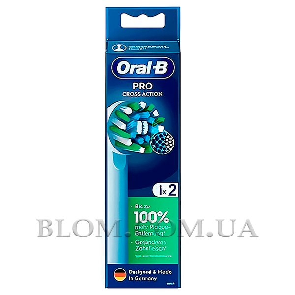 Насадки CrossAction Oral-B EB50 2 шт для електричної зубної щітки Braun 788 фото