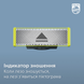 Лезвие Philips OneBlade 360 ​​QP420/50 (1 шт) &ndash; сменный картридж