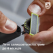 Лезвие Philips OneBlade 360 ​​QP420/50 (1 шт) &ndash; сменный картридж