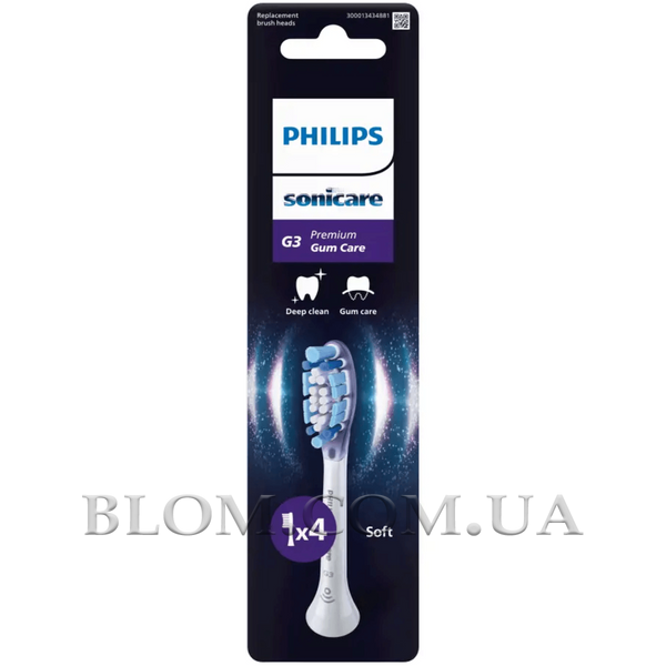 Philips Sonicare G3 Premium Gum Care HX9054 4 шт 1015 фото
