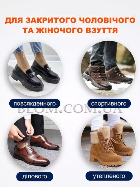 Бурсопротектор великого пальця з роздільником на косточку силиконовый корректор, Бежевый