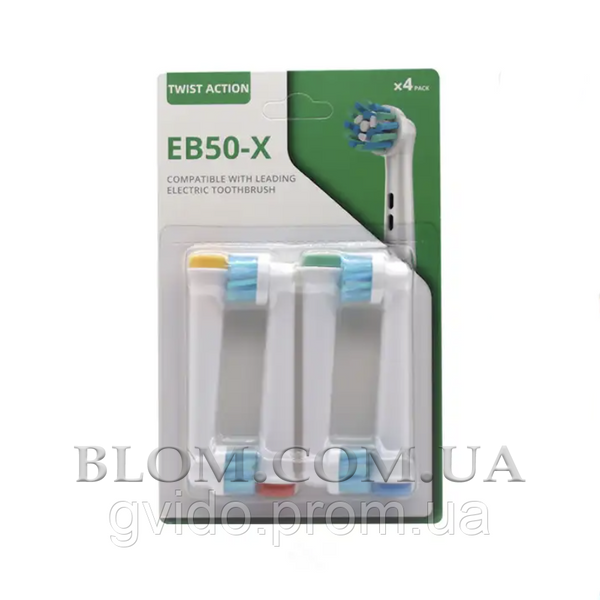 Насадки на електричну зубну щітку Oral-B Cross Action EB50-X 960 фото