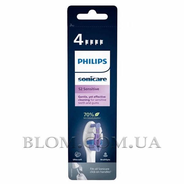 Насадки для зубної щітки Philips Sonicare S2 Sensitive HX6054/10 4 шт 979 фото