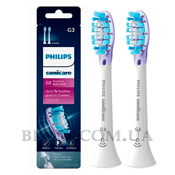 Насадки для зубної щітки Philips Sonicare G3 Premium Gum Care HX9052 793 фото