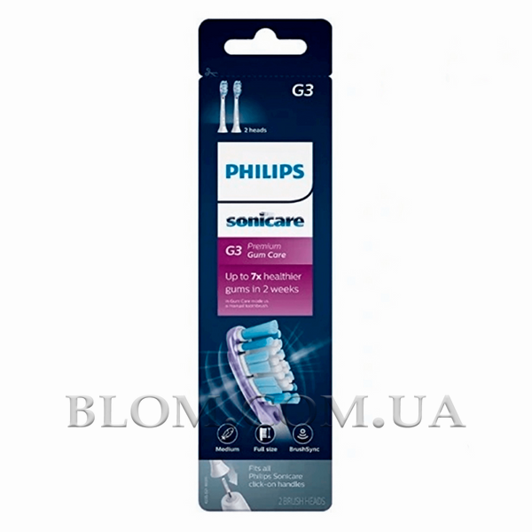 Насадки для зубної щітки Philips Sonicare G3 Premium Gum Care HX9052 793 фото