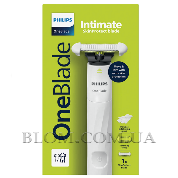 Электростанок Philips OneBlade Intimate QP1924/24 с лезвием Skin Protect
