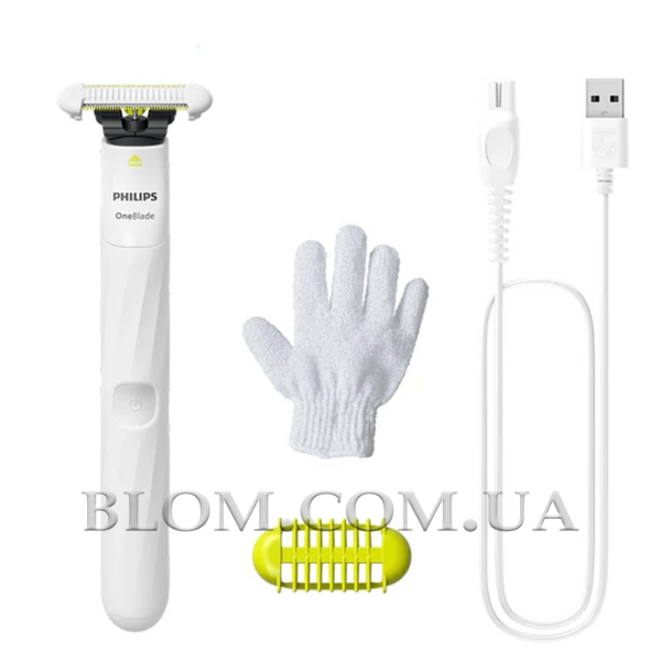 Электростанок Philips OneBlade Intimate QP1924/24 с лезвием Skin Protect