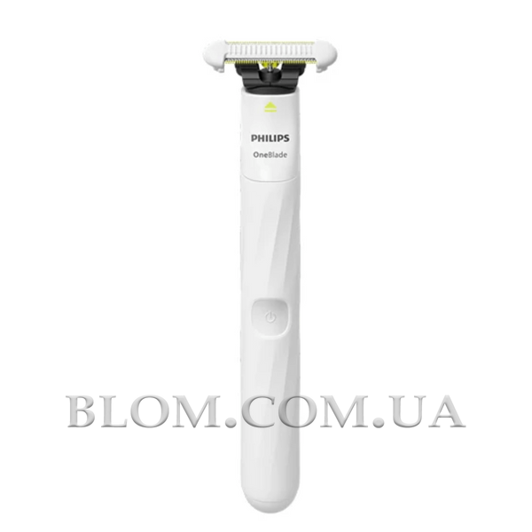 Электростанок Philips OneBlade Intimate QP1924/24 с лезвием Skin Protect
