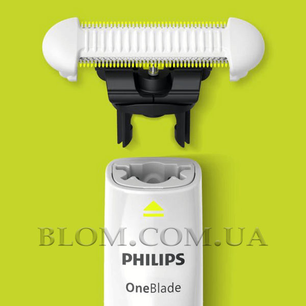 Электростанок Philips OneBlade Intimate QP1924/24 с лезвием Skin Protect