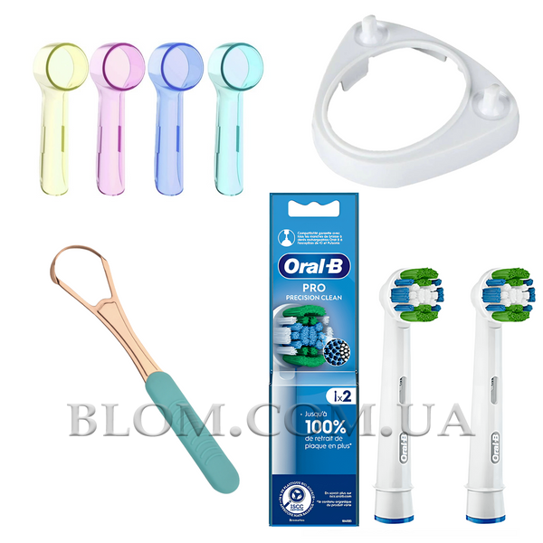 Набір насадки Oral-B Pro Precision Clean 2 шт, ковпачки для насадок, підставка для щітки та скребок для язика