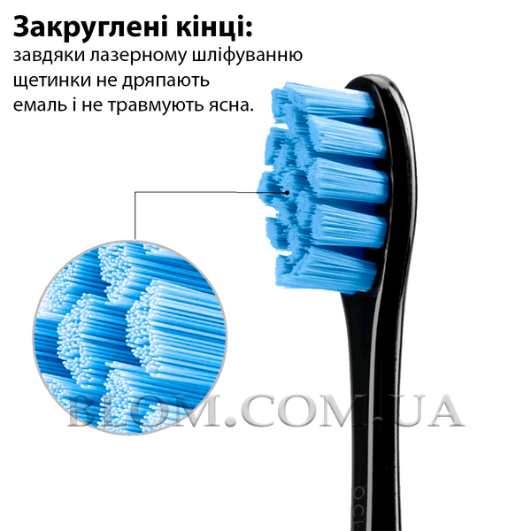 Насадки Oclean P2S5 B06 Standard Clean Black 6 шт 1232 фото