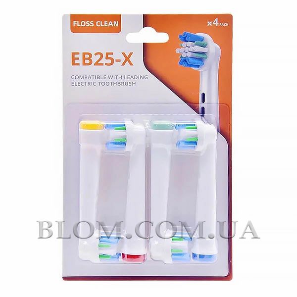 Змінні насадки EB20-X Precision Clean і EB25-X Floss Action для електрощітки Oral B 1002 фото