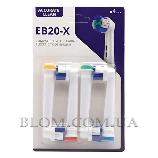 Змінні насадки EB20-X Precision Clean і EB25-X Floss Action для електрощітки Oral B 1002 фото