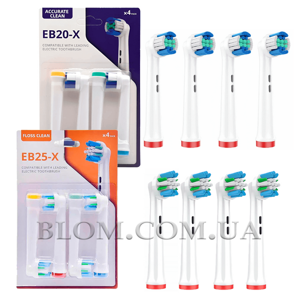 Змінні насадки EB20-X Precision Clean і EB25-X Floss Action для електрощітки Oral B 1002 фото