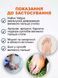 Вальгусный корректор большого пальца стопы при деформации силиконовый фиксатор на кость