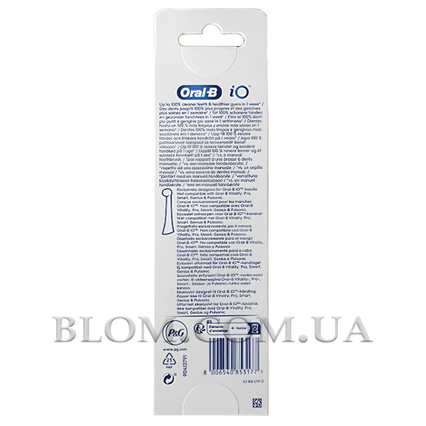 Насадка для зубної щітки Oral-B iO Ultimate Clean White білі 2 штуки 797 фото