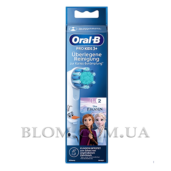 Насадки дитячі Oral-B Stages Power frozen kids EB10 Холодне серце 903 фото