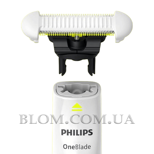 Змінна насадка Skin Protect (QP 219/52) для тримера Philips OneBlade, 1 шт