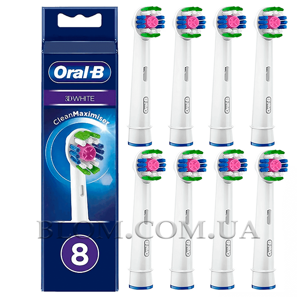 Насадки для електрощітки Braun Oral-B 3D White EB18 8 штук 1017 фото