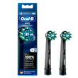 Насадки Oral-B Cross Action Pro Black (2 шт) чорного кольору 800 фото