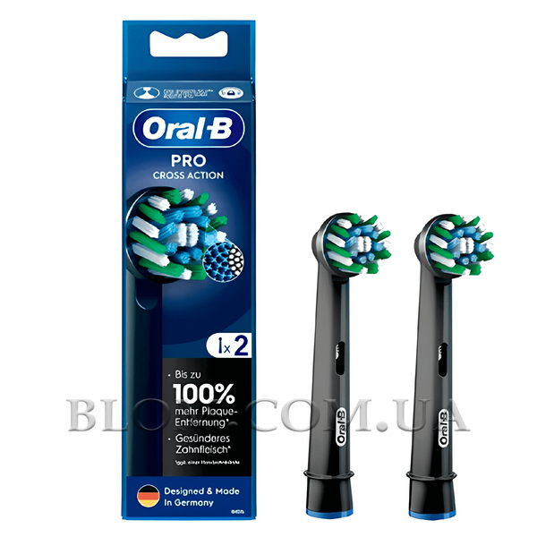 Насадки Oral-B Cross Action Pro Black (2 шт) чорного кольору 800 фото