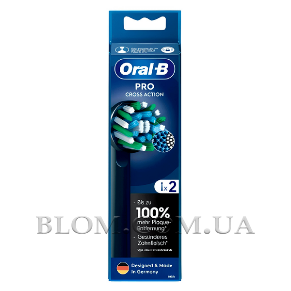 Насадки Oral-B Cross Action Pro Black (2 шт) чорного кольору 800 фото