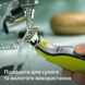 Леза Philips OneBlade 360 ​​QP624/50 комплект 2 шт з насадками для догляду за тілом, 2 шт