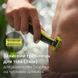 Леза Philips OneBlade 360 ​​QP624/50 комплект 2 шт з насадками для догляду за тілом, 2 шт