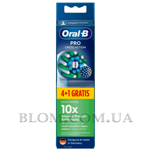 Насадки Cross Action Pro EB50RX для електричної зубної щітки Oral-B 1026 фото