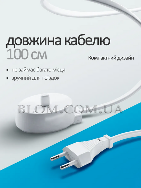 Зарядний пристрій Type 3757 Білий для електричних зубних щіток Braun Oral-B 1201 фото