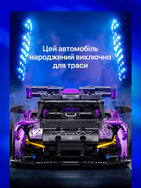 Конструктор спортивного автомобіля Moyu Technic на 1227 деталі 761 фото