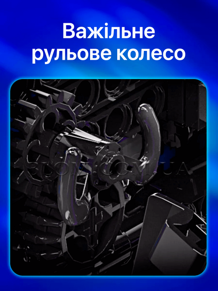 Конструктор спортивного автомобіля Moyu Technic на 1227 деталі 761 фото