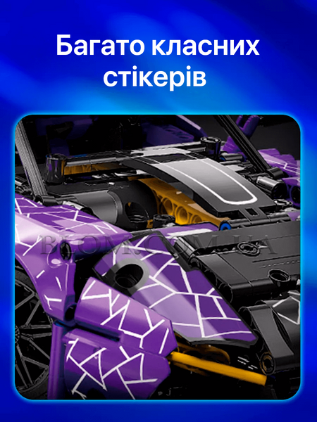 Конструктор спортивного автомобіля Moyu Technic на 1227 деталі 761 фото