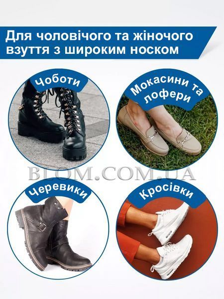 Разделители пальцев ног силиконовый межпальцевый корректор при косточке большого пальца