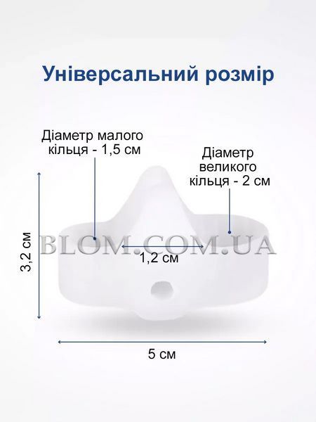 Разделители пальцев ног силиконовый межпальцевый корректор при косточке большого пальца