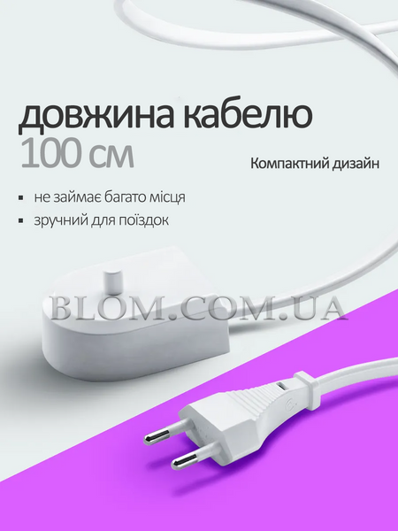 Зарядний пристрій HX6100 Білий для зубних щіток Philips Sonicare 1203 фото