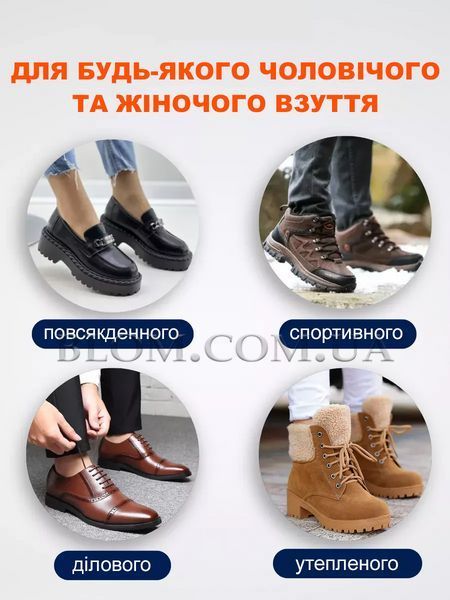 Розділювач великого пальця ноги та подушечка від поперечного плоскостопості