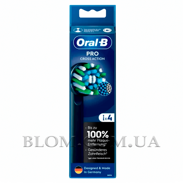 Насадки для щітки Oral-B Cross Action Pro Black (4шт) чорного кольору 787 фото