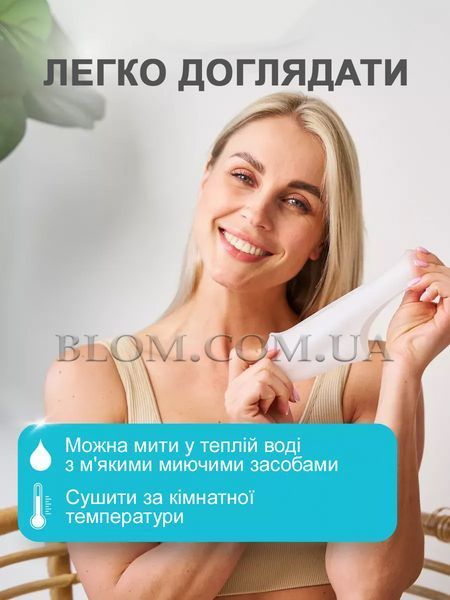 Силіконові нап'ятники від тріщин та мозолів для зволоження п'ят