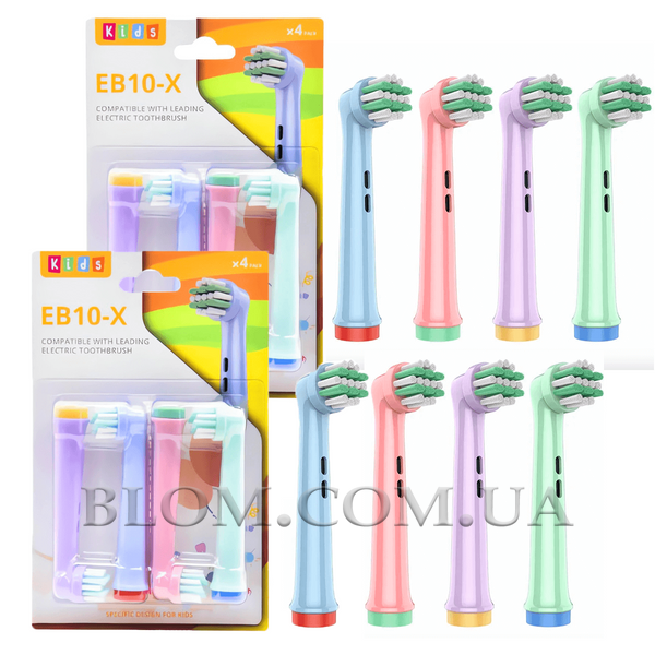 Комплект дитячих насадок з м'якою щетиною EB10-X до електрощітки Oral B Braun Junior Kids 995 фото