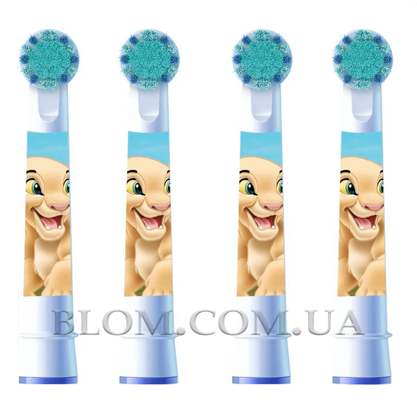 Насадки на дитячу зубну щітку Oral-B King Lion Pro Kids 1033 фото