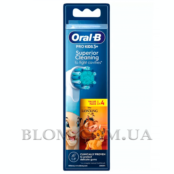 Насадки на дитячу зубну щітку Oral-B King Lion Pro Kids 1033 фото